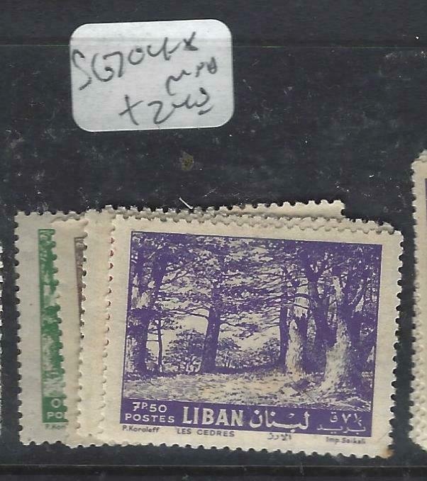 LEBANON (P0208B)   SG 704-8   MNH