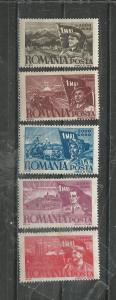 Romania #B363-B367 Unused Hinged