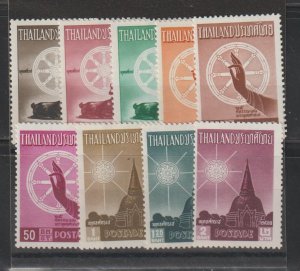 Thailand SC 321-9 Mint Never Hinged