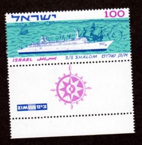 Israel # 250 Mint Never Hinged With Tab!