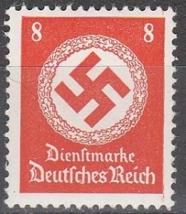 Germany #O96 F-VF Unused