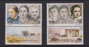 Israel  #1102-1103  MNH 1992  famous women  with tab