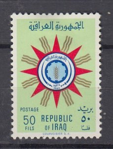 J39910 ,JL Stamps 1959-60 iraq mh #242 emblem