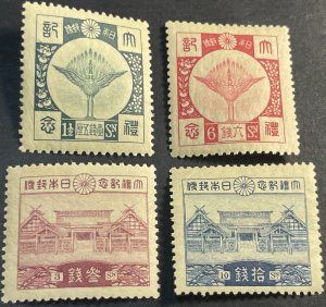 JAPAN # 202-205-MINT/NEVER HINGED---COMPLETE SET---1928(LOTB)