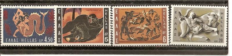 Greece 979-982 MNH