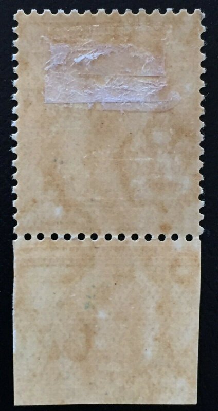 Malaya Perak 1939 Sultan Iskandar 4c MH Margin Plate 1 SG#107 M2260