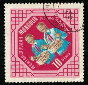 1965 Mongolia 10M (TS-2144)