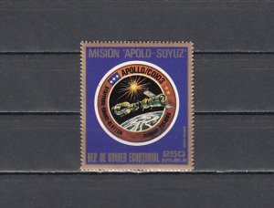 Equatorial Guinea, Mi cat. 623 A. Apollo-Soyuz issue. ^