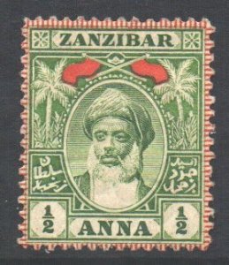 Zanzibar Scott 62 - SG188, 1899 Sultan 1/2a MH*