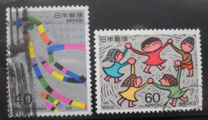 1- Japan Scott # 1706-7 Used, Peace Year, 1986