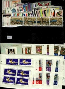Hungary 1961 MNH Year set 89 Stamps + 1 Souvenir Sheet +10 Mini sheets