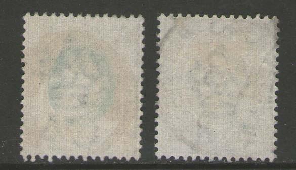 Somaliland Protectorate 1904 KEVII  + pale green SG32 FU