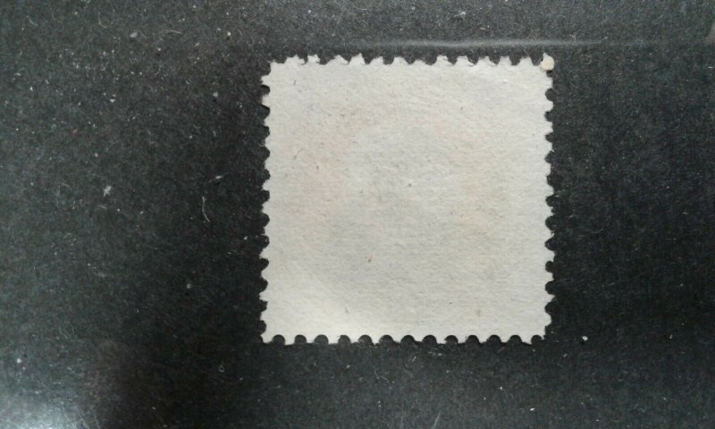 US #112 used e203 7917