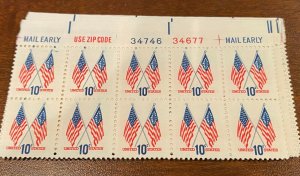 US Stamps, Scott #1509 1973 '50-Star & 13-Star Flags' Block of 10 M/NH