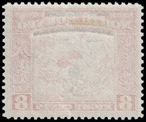 North Borneo - Scott 228 - Mint-Hinged
