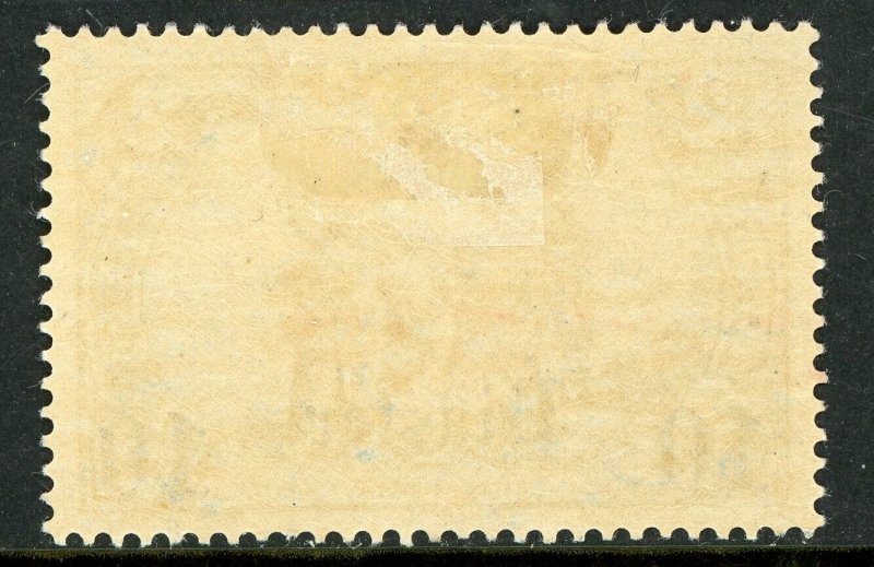 Germany 1905 Offices in Turkey 10 Piaster/2 Mark Unwmk Scott # 41 Mint E569