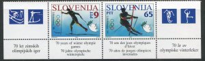 Slovenia #190-1 MNH - Make Me A Reasonable Offer