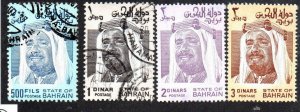 Bahrain 237-240 Used