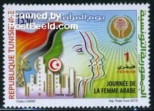 Tunisia 2010, Womens Day 1v, MNH