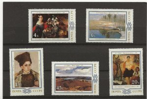 Russia 1983 Byelorussian Paintings set of 5 sg.4367-71   MNH