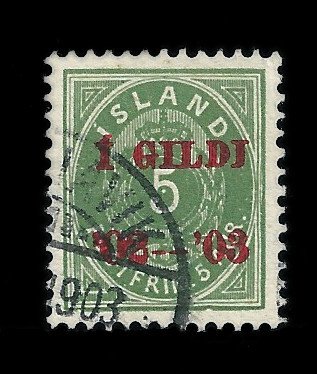 ICELAND 45 USED