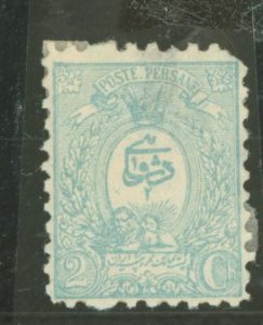 Iran #74 Unused Single