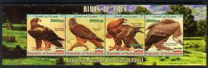Somaliland 2011 Birds of Prey #1 perf sheetlet containing...