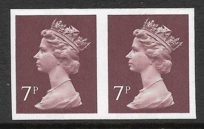 7p Brown Decimal Machin with CB imperforate pair Head B1 UNMOUNTED MINT 