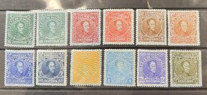 DP Stamps Venezuela 1932-1932 SC 293-304  Mint Set