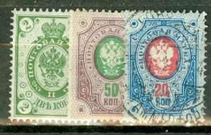 NE: Finland 46-51, 54-55 mint; 53 used CV $113; scan shows only a few