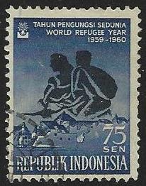 Indonesia #492 Used Single Stamp