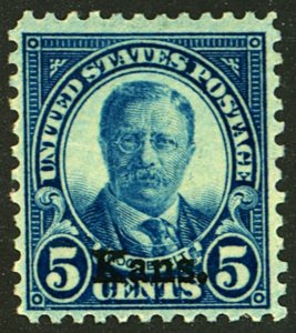 U.S. #663 MINT OG HR