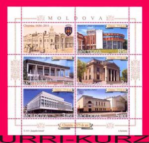 MOLDOVA 2011 Architecture Buildings Chisinau 575th Anniversary sheetlet MNH