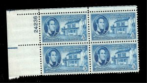 US 1950 Sc # 996 ~ 3 c  First Capitol of Indiana  ~ Mint NH Plate Block of 4