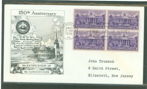 US 835 1938 3c Radification of the US Constitution (block of four) on an addressed (typed) FDC with an Historic Arts cachet