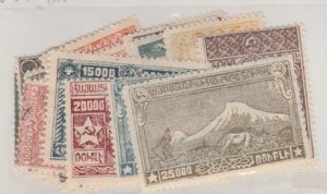 Armenia Scott #278-294 Stamp  - Mint Set