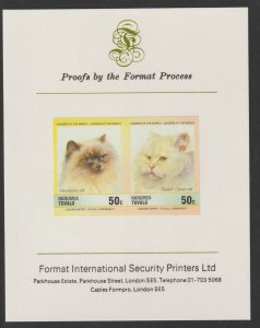 TUVALU 1985 DOMESTIC CATS  imperf on FORMAT INTERNATIONAL PROOF CARD