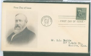 US 828 24c Benjamin Harrison (single) part of the 1938 Presidential Series (prexy) on addressed  (typed) FDC with 9 MH cachet ad