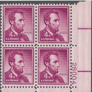 1036a Mint,OG,NH... Plate Block of 4... SCV $1.00