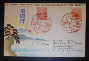 1934 Japan Karl Lewis Hand Painted Cover to Milwaukee USA Mount Fuji Hiye Maru
