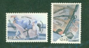 BELGIUM B1029-30 MNH BIN $1.60