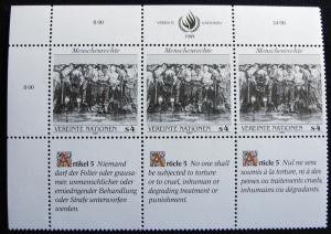 UN Vienna #95 MNH Inscription Block of 3 SCV $1.75 L10 