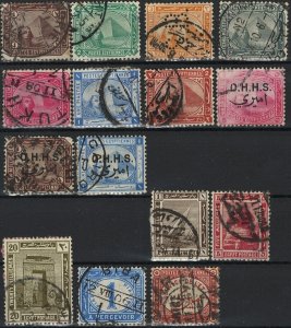 SAVOYSTAMPS-EGYPT-1888-1923-STAMPS SPANNING 40 YEARS EARLY EGYPT PHILATELY 