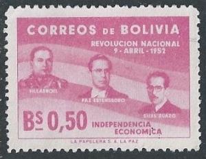 Bolivia SC# 378 Used SCV$0.20
