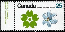 CANADA   #510 MNH (2)