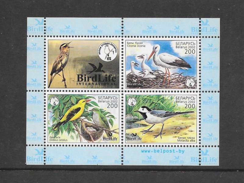 BIRDS - BELARUS #449   MNH