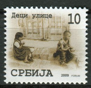 0254 SERBIA 2009 - For Street Children - Surcharge Stamp - MNH