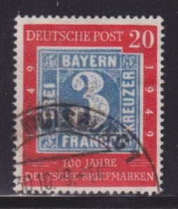 Germany 667 VF-used neat cancel nice color scv $ 38 ! see...