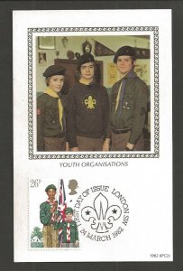 1982 Boy Scouts Great Britain 75th anniv FDC Youth Brigade Benham silk max