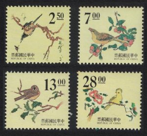 Taiwan Chinese Engravings Birds 4v 1995 MNH SG#2264-2267